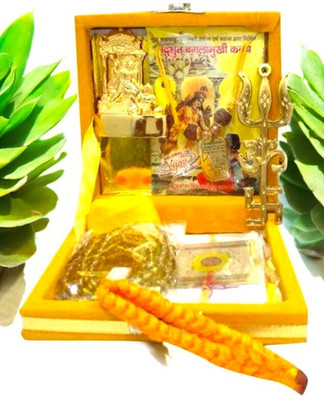 Ridha creation and design Shri BaglaMukhi Kavach- BK-23 Brass, Crystal Yantra(Pack of 1)