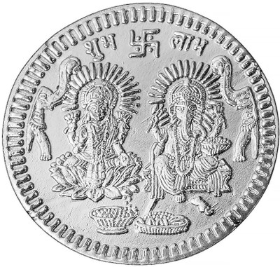 Pray Everyday Ganesh Laxmi Coin with Sri Yantra & Sri Suktam Copper Yantra(Pack of 2)