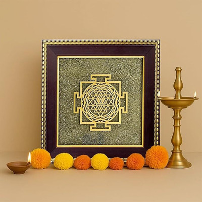 BHAGYA G Vastu Yantra on Raw Pyrite Frame Ideal for Home Office Positive Pooja Crystal Yantra(Pack of 1)