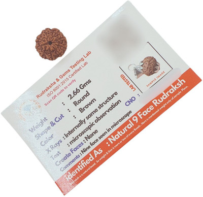 KitaboJi Jewellery Original Java Indonesian nine Faced / 9 Mukhi Rudraksha Bead Wooden Yantra(Pack of 1)