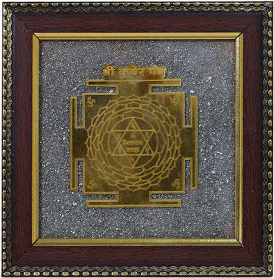 BHAGYA G Original Kuber Yantra on Pyrite Frame For Puja Ghar Vastu Items Home Office Crystal Yantra(Pack of 1)