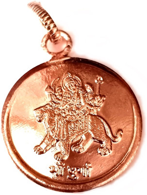 MNA Shri Durga Bisa Yantra Locket/ Copper Goddess Durga Pendant With Dori Copper Yantra(Pack of 1)