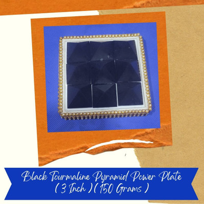 VASTU-SAMADHAN VSP VASTU SAMADHAN - 149 VSP BLACK TOURMALINE PYRAMID POWER PLATE Crystal Yantra(Pack of 1)