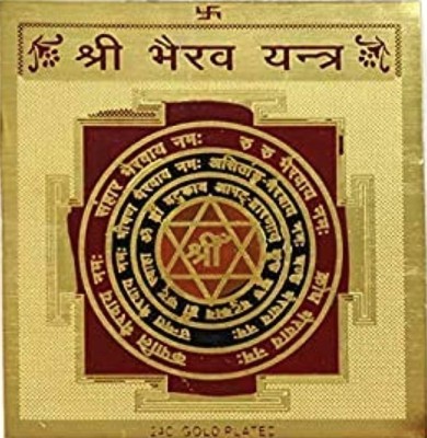 The Himalayan Collections Astadhatu Made Swarnakarssan Bhairav Yantra Brass Yantra(Pack of 1)