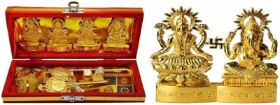 EliteTouch Ayurpatra Shri Dhan Laxmi- Kuber Bhandari Yantra Brass Yantra Brass Yantra(Pack of 2)