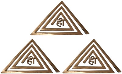 ARUM HANDICRAFT Vastu Helix Copper - Triangle HE Copper Yantra(Pack of 1)