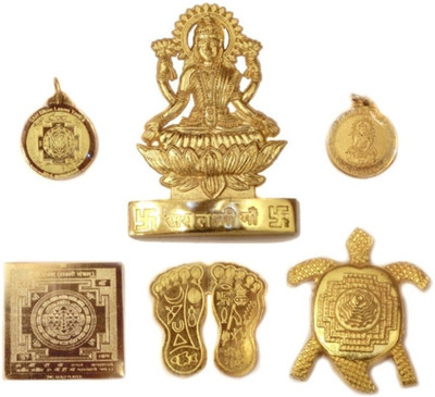 AgTrendz Brass Yantra