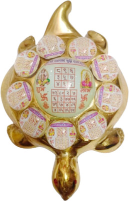 Balaji Traders Balaji Traders - Shri Vyapar Vridhi Yantra Tortoise Aluminium, Glass Yantra(Pack of 1)