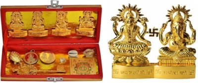 braj bazar Shree Dhan Lakshmi Shree Kuber Bhandari Sampoorna Kripa Maha Yantra Brass Yantra(Pack of 2)