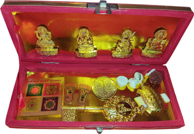 RB TRADERS Shri dhan Laxmi shree kuber bhandari Brass Yantra(Pack of 1)