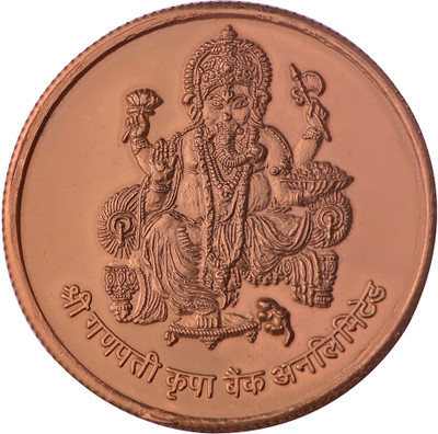 Pray Everyday Ganesh Ji Copper Coin for Pooja Copper Yantra(Pack of 1)