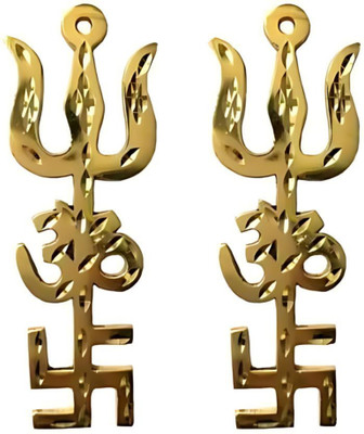 Art N Hub Swastik Om Trishul Trishakti Yantra / Brass 6 inch Aluminium Yantra(Pack of 2)