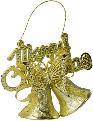 

Framp F15316 Hanging Ornaments Pack of 1