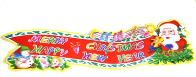 

99DailyDeals R103 Merry Christmas Logo For Decoration Hanging Ornaments Pack of 1
