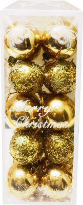 

Priyankish 20 Golden Glittering Shining Balls Hanging Ornaments Pack of 20