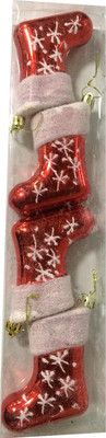 

Toygully Red Stockins Hanging Ornaments Pack of 4