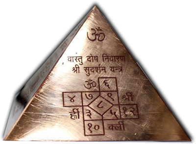 

7 Ocean Shampurna yantra Copper Yantra(Pack of 1)