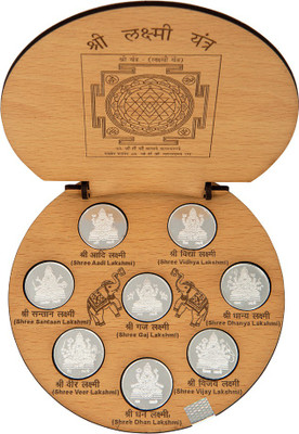 

Siri Creations 999 Pure Astha Lakshmi Coins And Shree Chakra Big Size Silver Yantra(Pack of 1)
