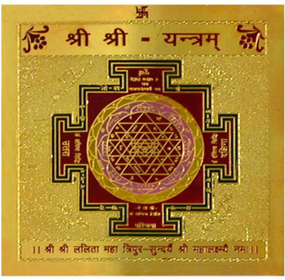 numeroastro ShriYantra Gold Plated Brass Yantra(Pack of 1)