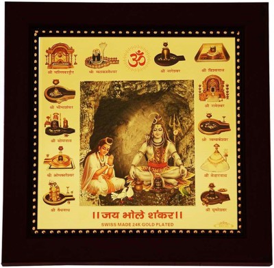 

Creative Shiva Pooja Plated Yantra(Pack of 1)