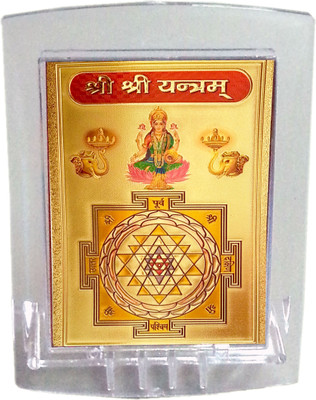 

Gold Art 4 U Shree Yantrab2 Fiber Yantra(Pack of 1)