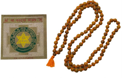 

Indiatrendzs Yantra Plated Yantra(Pack of 2)