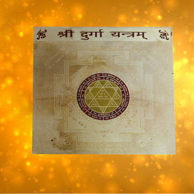 

Aaradhi Divya Mantra Shri Maha Laxmi Copper Yantra(Pack of 1)