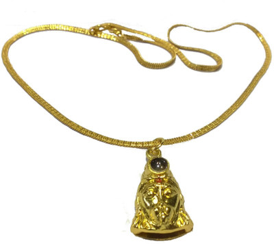 

Jalaj Shri Hanuman Chalisa Plated Yantra(Pack of 2)