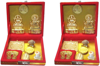 

Goldcave Nickel, Wooden Yantra