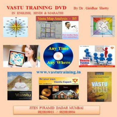 

Jiten Pyramid Plastic Yantra
