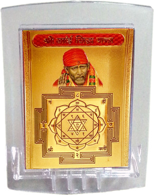 

Gold Art 4 U Sai Yantra Fiber Yantra(Pack of 1)