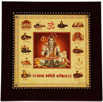 

Janki Shiva Pooja Gold, Plated Yantra(Pack of 1)