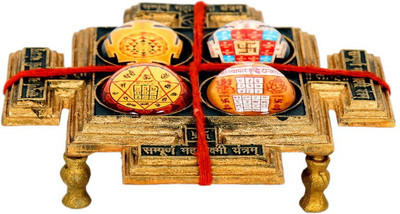 

Indikala Mahalaxmi Cast Iron Yantra(Pack of 1)
