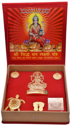 

Nayra Nayra dhan kubar kunji laxmi yantra Copper Yantra(Pack of 1)