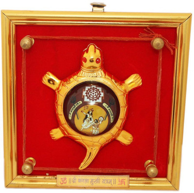 

Starstell Metal Plated Wall Hanging Shri Baglamukhi Yantra on Tortoise Back Plated Yantra(Pack of 1)