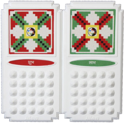 

Jiten Pyra Shubh Labh Plastic Yantra(Pack of 1)