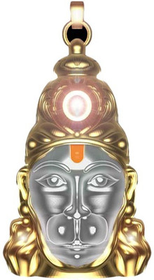 79% OFF on Parv Collections Hanuman Chalisa Plated Yantra(Pack of 1) 79% OFF on Parv Collections Hanuman Chalisa Plated Yantra(Pack of 1)