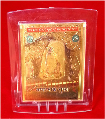 

Gold Art 4 U Amarnath Gufa Fiber Yantra(Pack of 1)