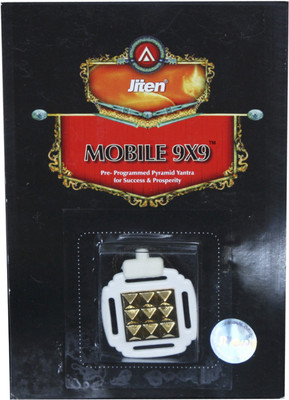 

Jiten Mobile 9x9 Plastic Yantra(Pack of 1)