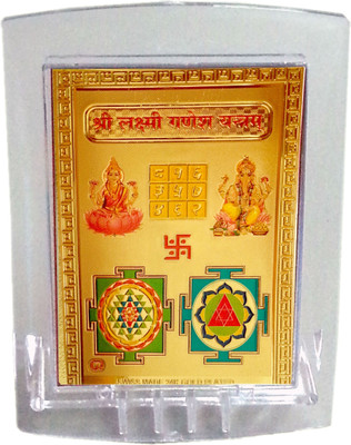 

Gold Art 4 U Laxmi Ganesh b2 Fiber Yantra(Pack of 1)