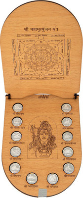 

Siri Creations 999 Pure Jothir Linga Coins And Shiva Silver Yantra(Pack of 1)