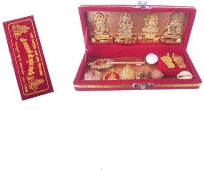 Manoramaenterprises Great Powerful Shri Dhanlaxmi Shri Kuber Bhandari Brass Yantra Stoneware Yantra(Pack of 13)