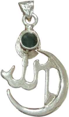 Inditradition Allah Barkat Locket Yantra with Free Silver Plated Chain - As Seen On TV Brass Yantra(Pack of 2)