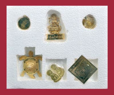 

JY Cast Iron Yantra