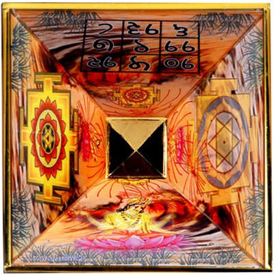 

Pyramid Yantra Plastic Yantra