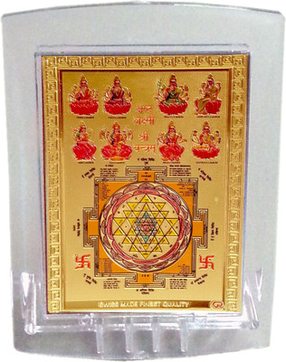 

Gold Art 4 U Ashta Lakshmi Yantrab2 Fiber Yantra(Pack of 1)