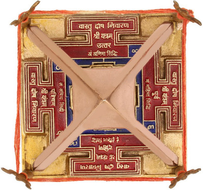 

Jewel99 ShreeMandir Nickel Yantra(Pack of 1)