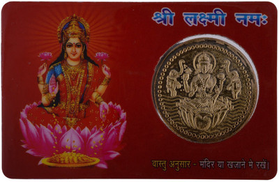 

Varanasi Enterprises Metal Goddess Laxmi Dhan Laxmi Vaibhav Laxmi Pocket Card Yantra (8.89 Cms x 5.08 Cms, Gold) Paper, Iron Yantra(Pack of 1)