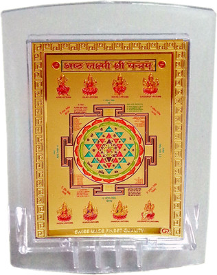 

Gold Art 4 U Lakshmi Yantrab2 Fiber Yantra(Pack of 1)