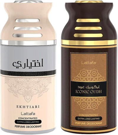 Lattafa AL QIAM GOLD ,WAJOOD,THARWAH Deodorant Spray - For Men & Women -  Price in India, Buy Lattafa AL QIAM GOLD ,WAJOOD,THARWAH Deodorant Spray -  For Men & Women Online In India, Reviews & Ratings